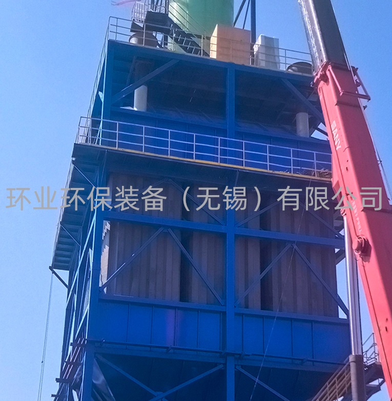 锦州窑炉厂必备的环保利器湿式静电除尘器