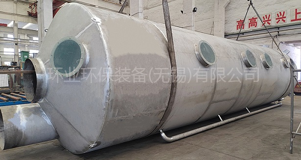 锦州不锈钢净化塔的重要性和应用前景