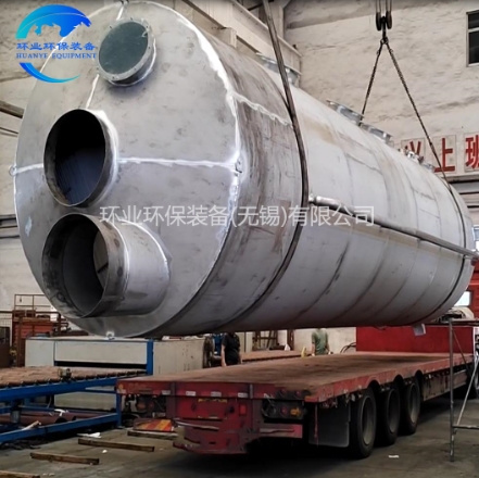 韶关不锈钢蒸氨塔在石化行业的应用