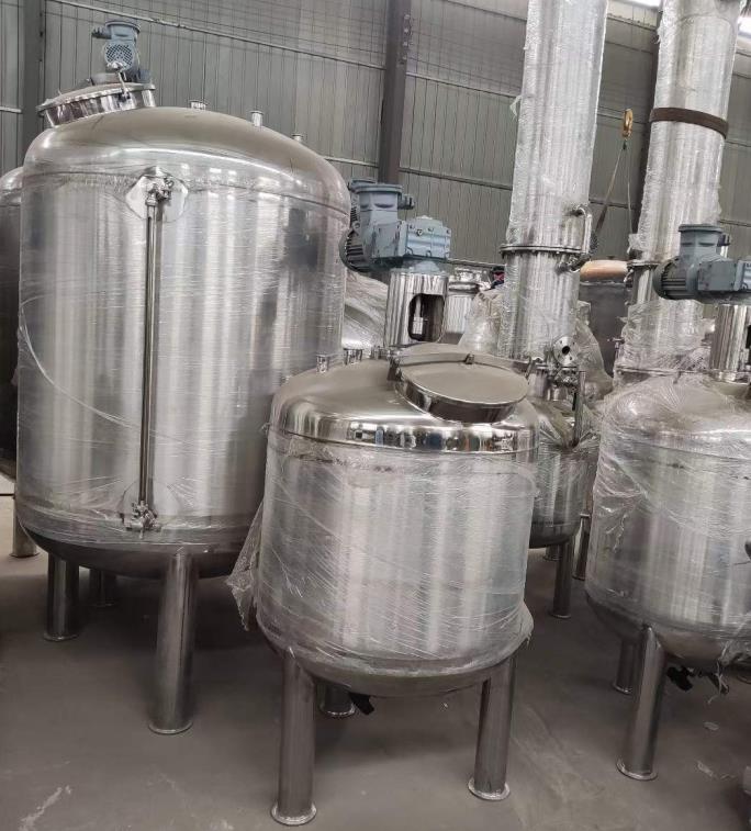 辽宁不锈钢反应罐的应用领域